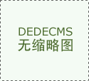 权生成合成取人物的合影、亲密照等图片、视频