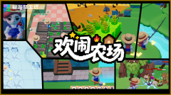 将基于腾讯混元最新3D混元3D3.0”