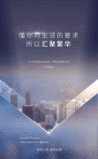 教育资本的名称、办学性质、办学规模、学位设